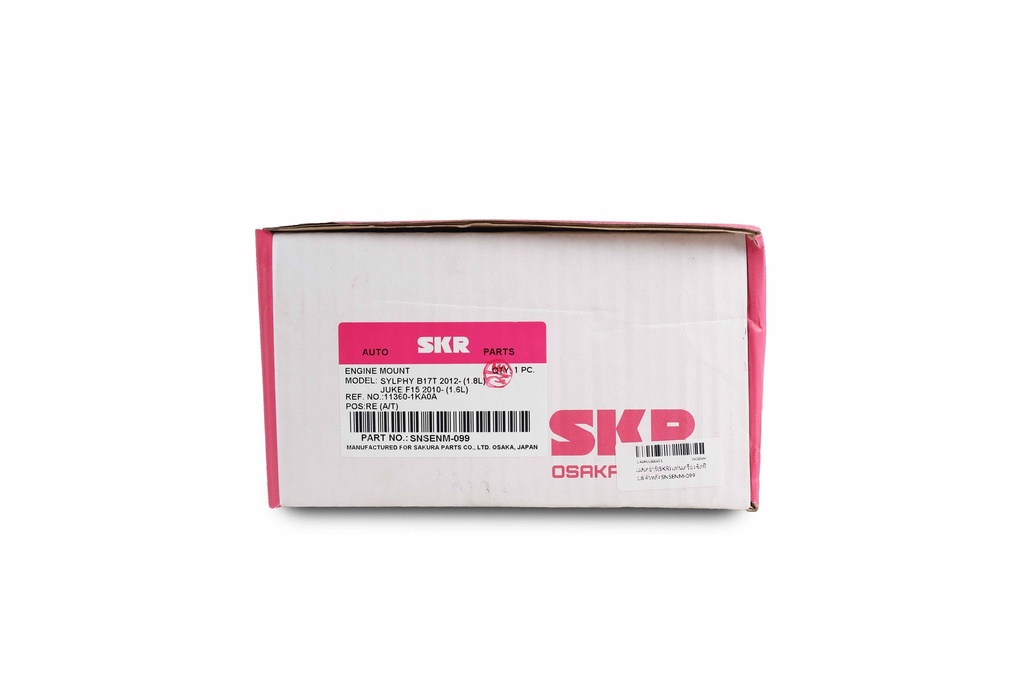 เอสเคอาร์(SKR)  แท่นเครื่อง ซิลฟี่ 1.8 ตัวหลัง SNSENM-099