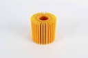 วิกซ์(Wix) ไส้กรองน้ำมันเครื่อง WL10460A Standard