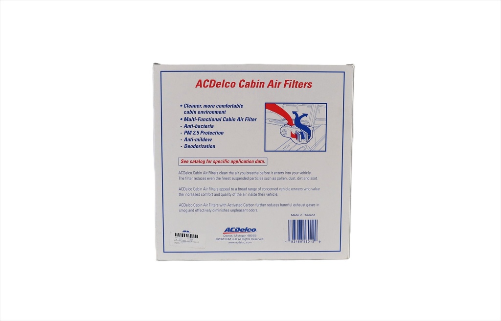 เอซีเดลโก้(ACDelco) ไส้กรองแอร์ 19373173