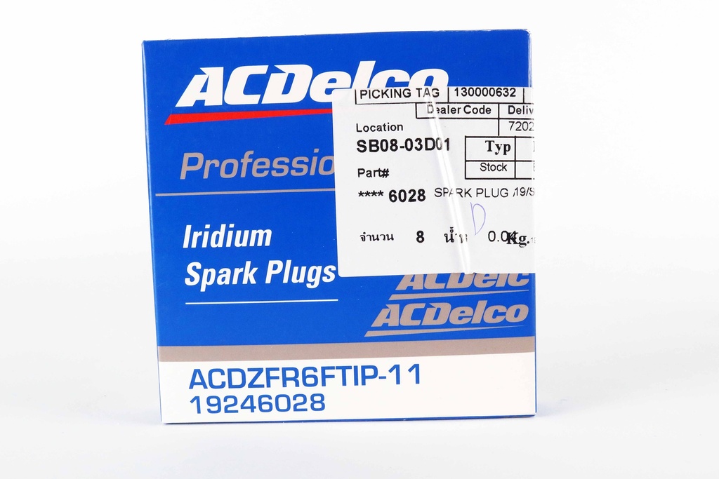 เอซีเดลโก้(ACDelco) หัวเทียน ACDZFR6FTIP-11 19246028 Platinum Iridium