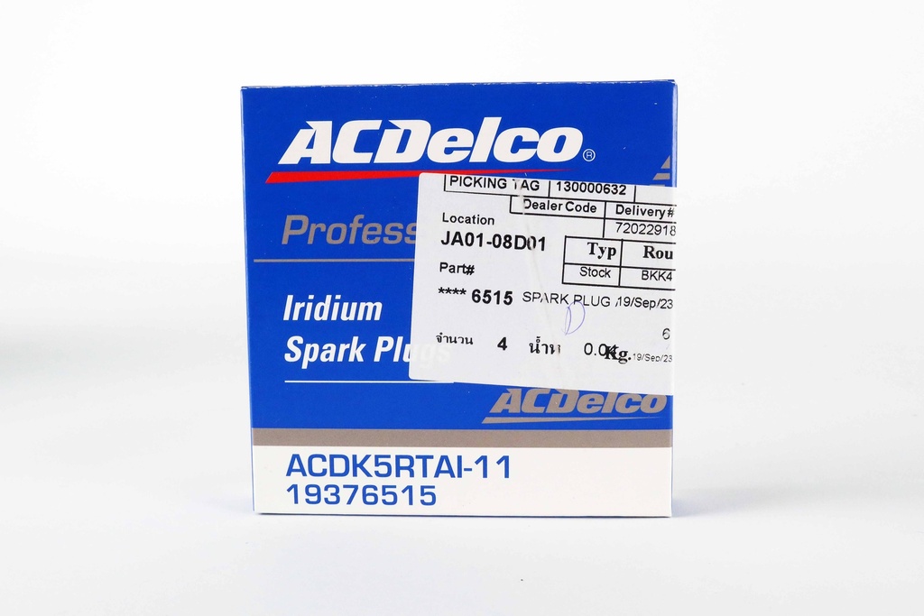 เอซีเดลโก้(ACDelco) หัวเทียน ACDK5RTAI-11 19376515 Single Iridium