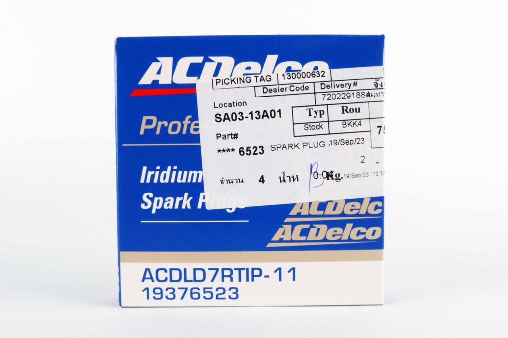 เอซีเดลโก้(ACDelco) หัวเทียน ACDLD7RTIP-11 19376523 Platinum Iridium