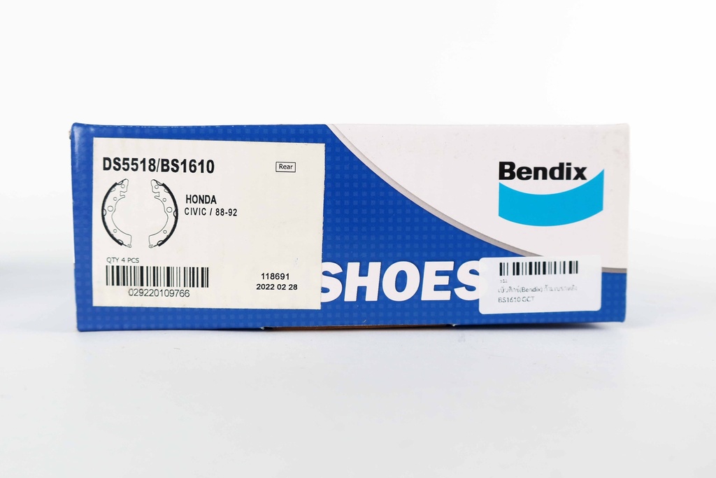 เบ็นดิกซ์(Bendix) ก้ามเบรกหลัง BS1610 GCT