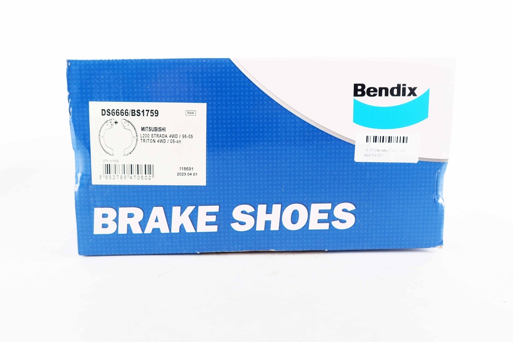 เบ็นดิกซ์(Bendix) ก้ามเบรกหลัง BS1759 GCT