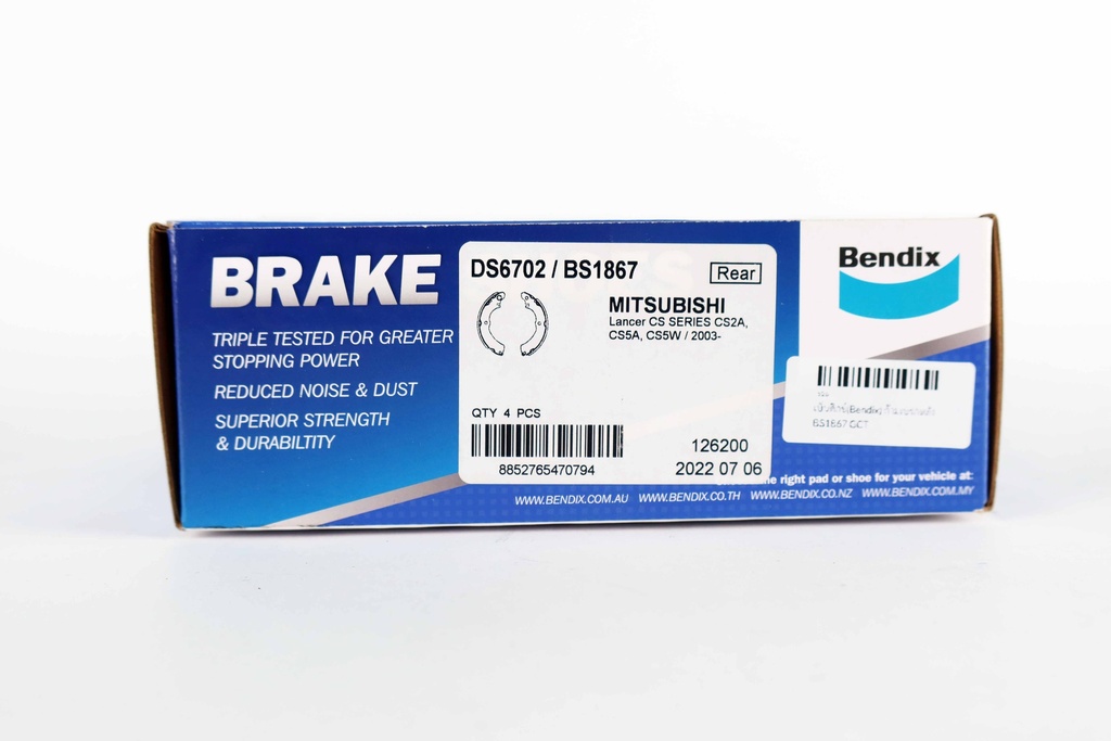 เบ็นดิกซ์(Bendix) ก้ามเบรกหลัง BS1867 GCT