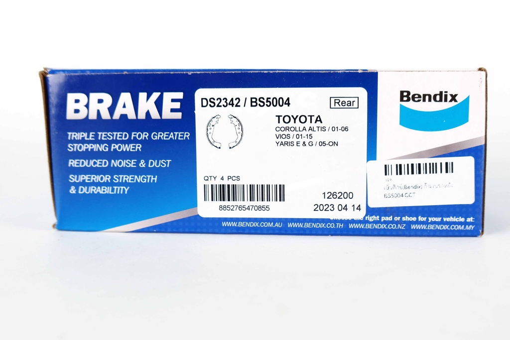 เบ็นดิกซ์(Bendix) ก้ามเบรกหลัง BS5004 GCT