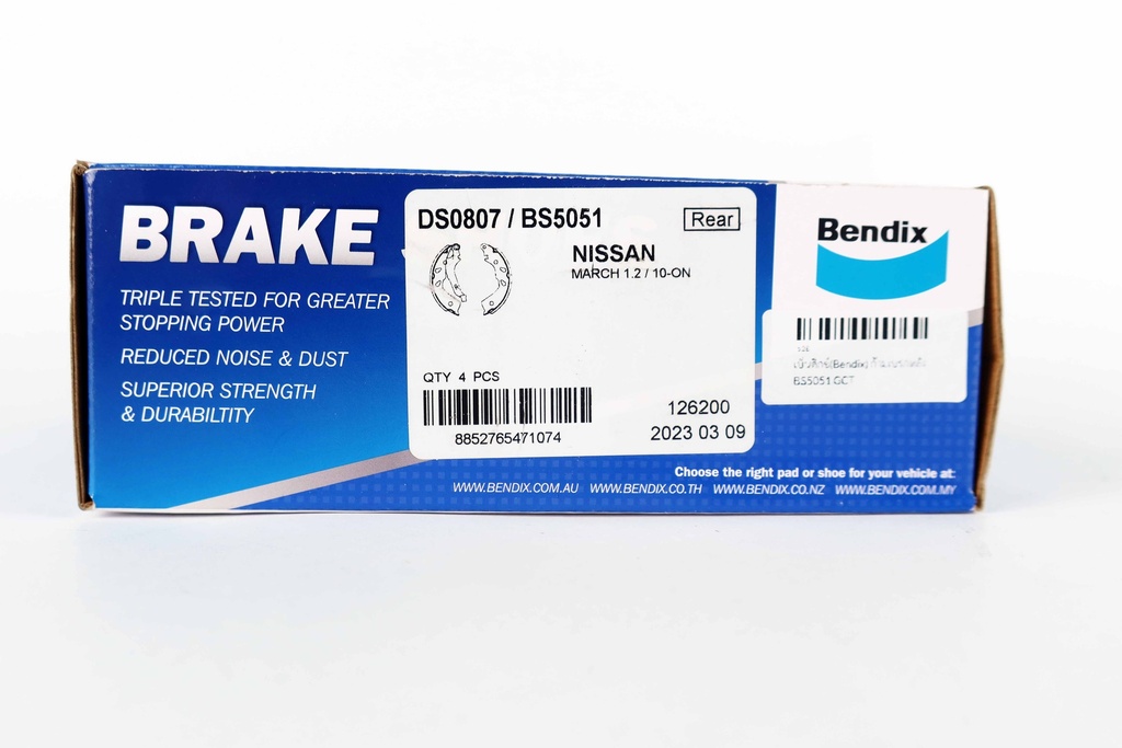 เบ็นดิกซ์(Bendix) ก้ามเบรกหลัง BS5051 GCT