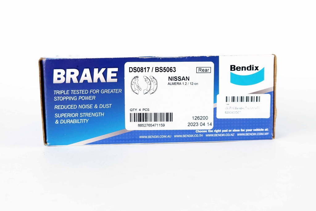 เบ็นดิกซ์(Bendix) ก้ามเบรกหลัง BS5063 GCT