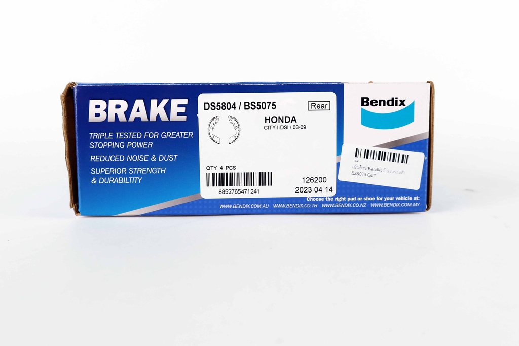 เบ็นดิกซ์(Bendix) ก้ามเบรกหลัง BS5075 GCT