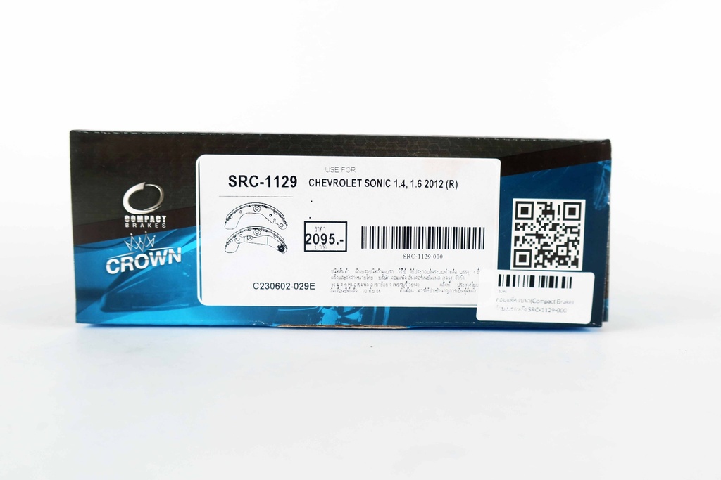 คอมแพ็ค เบรก(Compact Brake) ก้ามเบรกหลัง SRC-1129-000