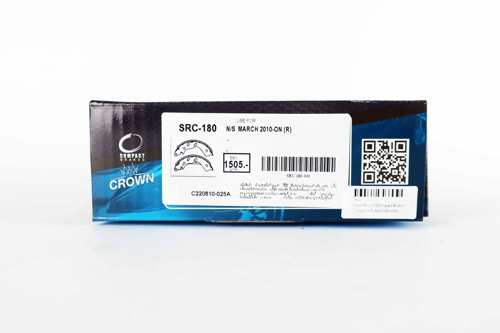 คอมแพ็ค เบรก(Compact Brake) ก้ามเบรกหลัง SRC-180-000