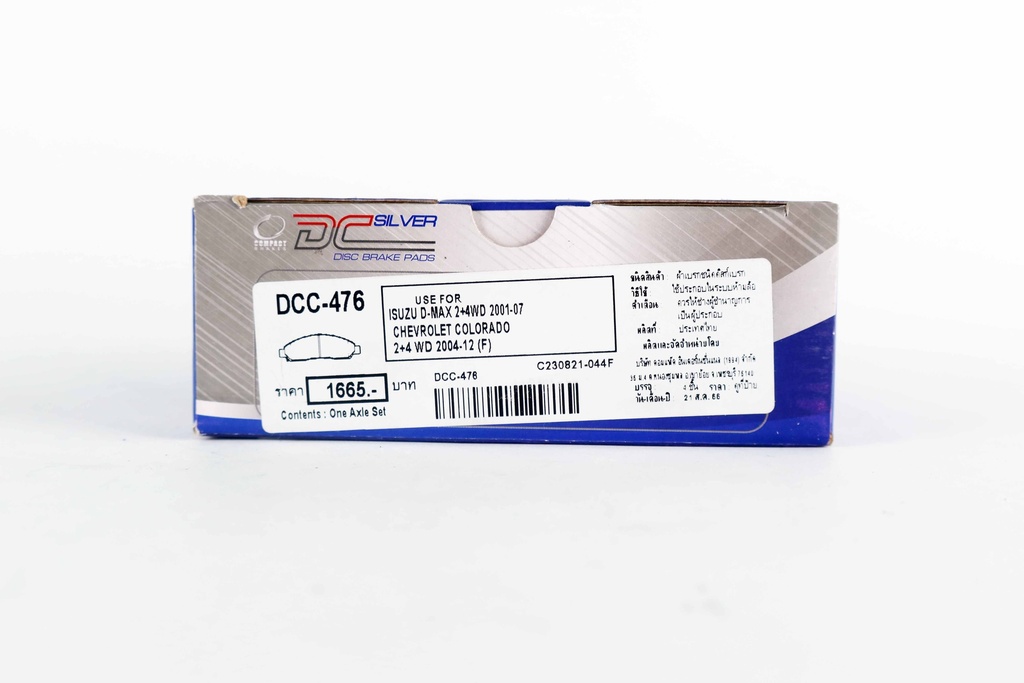 คอมแพ็ค เบรก(Compact Brake) ผ้าเบรกหน้า DCC-476