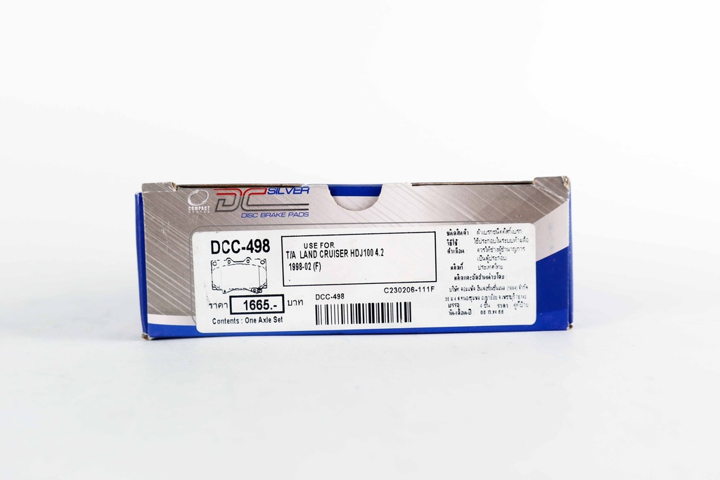 คอมแพ็ค เบรก(Compact Brake) ผ้าเบรกหน้า DCC-498