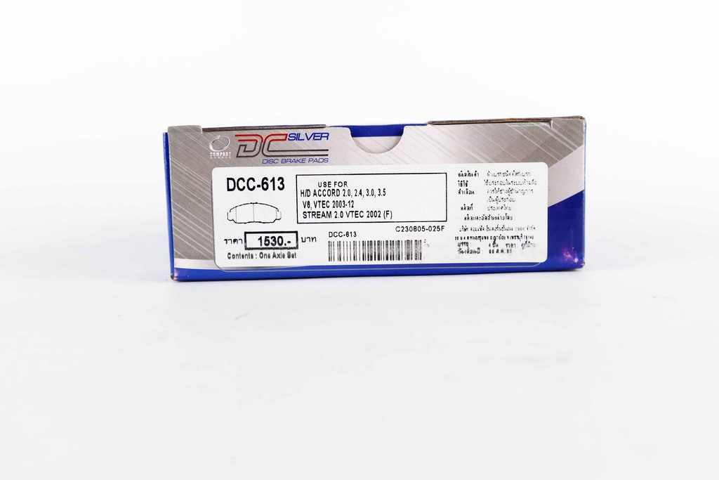 คอมแพ็ค เบรก(Compact Brake) ผ้าเบรกหน้า DCC-613