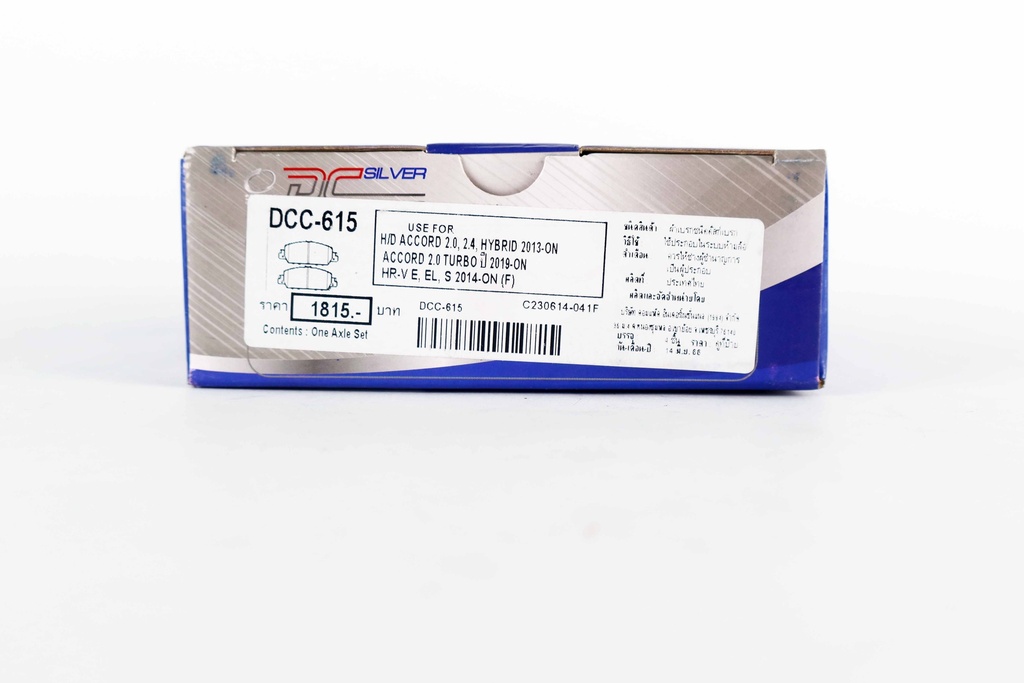 คอมแพ็ค เบรก(Compact Brake) ผ้าเบรกหน้า DCC-615