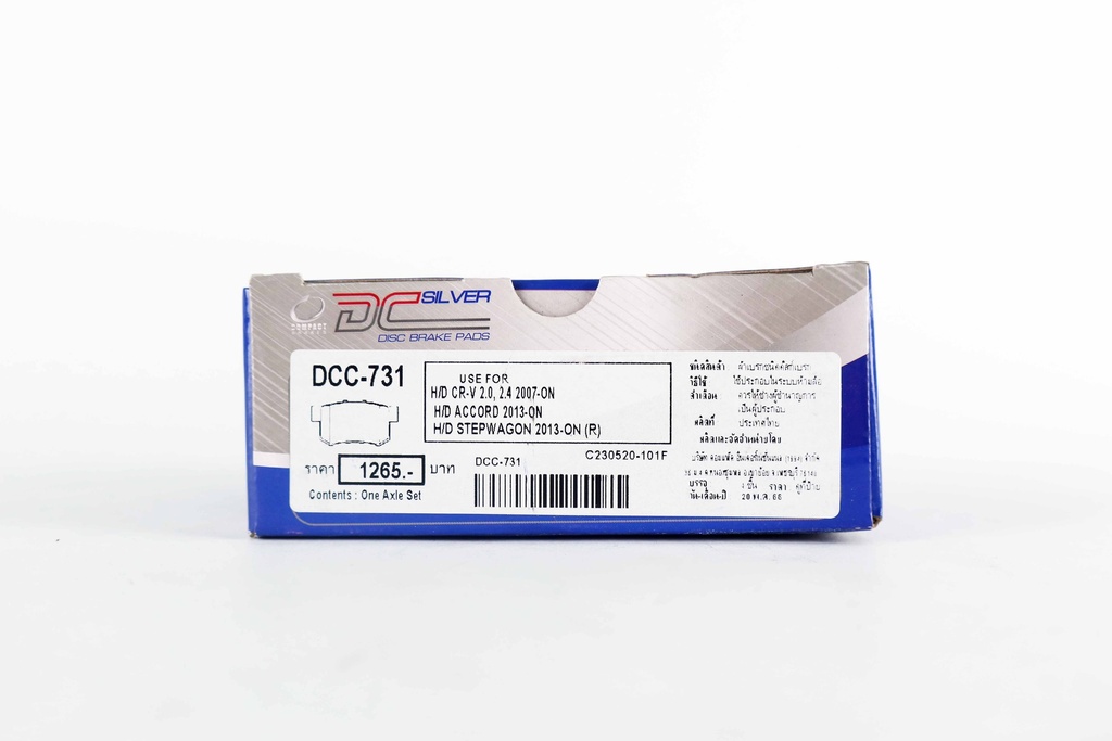 คอมแพ็ค เบรก(Compact Brake) ผ้าเบรกหลัง DCC-731