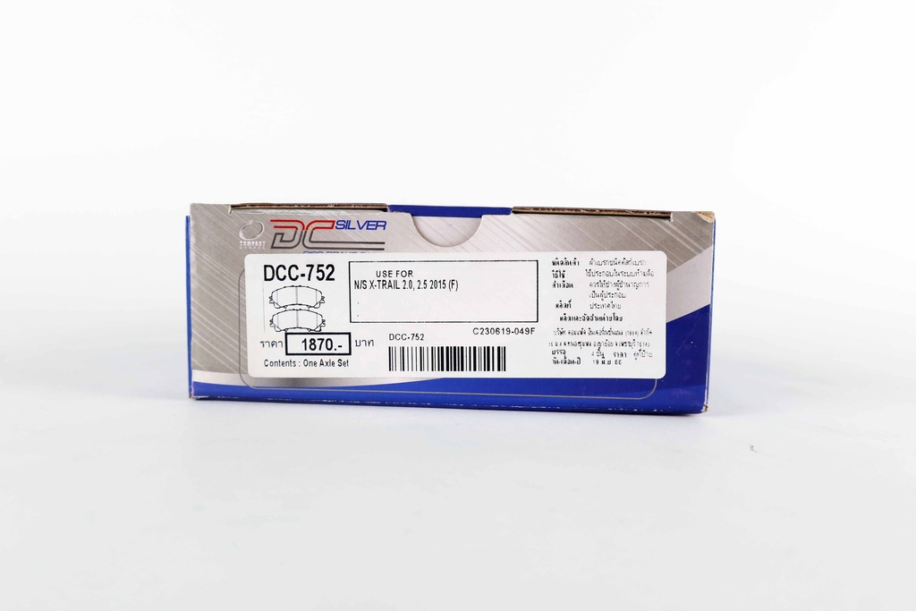 คอมแพ็ค เบรก(Compact Brake) ผ้าเบรกหน้า DCC-752