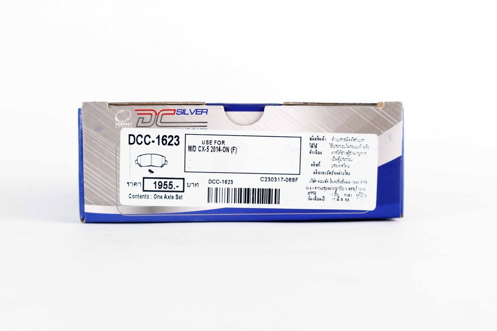 คอมแพ็ค เบรก(Compact Brake) ผ้าเบรกหน้า DCC-1623