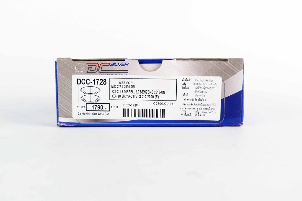 คอมแพ็ค เบรก(Compact Brake) ผ้าเบรกหน้า DCC-1728