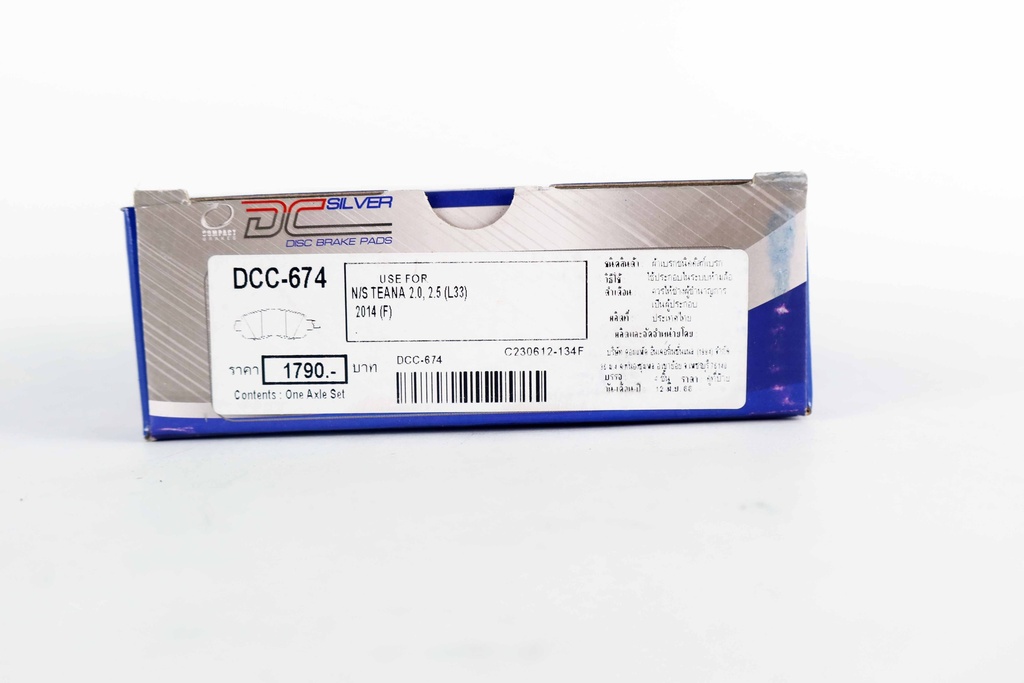คอมแพ็ค เบรก(Compact Brake) ผ้าเบรกหน้า DCC-674
