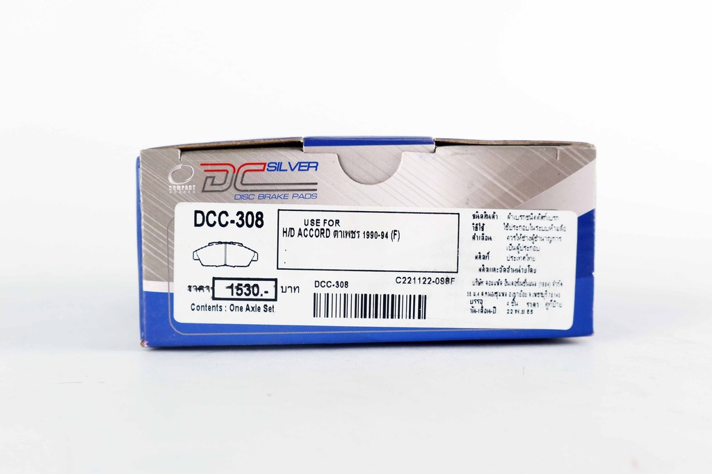 คอมแพ็ค เบรก(Compact Brake) ผ้าเบรกหน้า DCC-308