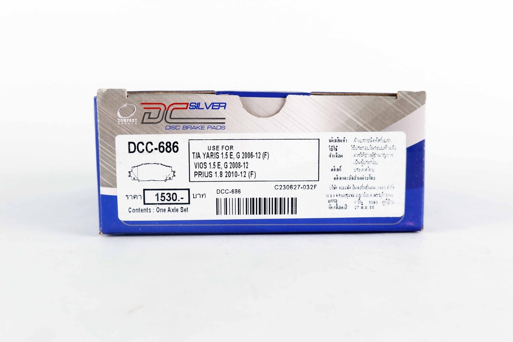 คอมแพ็ค เบรก(Compact Brake) ผ้าเบรกหน้า DCC-686