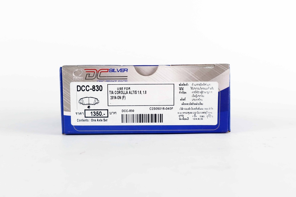 คอมแพ็ค เบรก(Compact Brake) ผ้าเบรกหน้า DCC-830