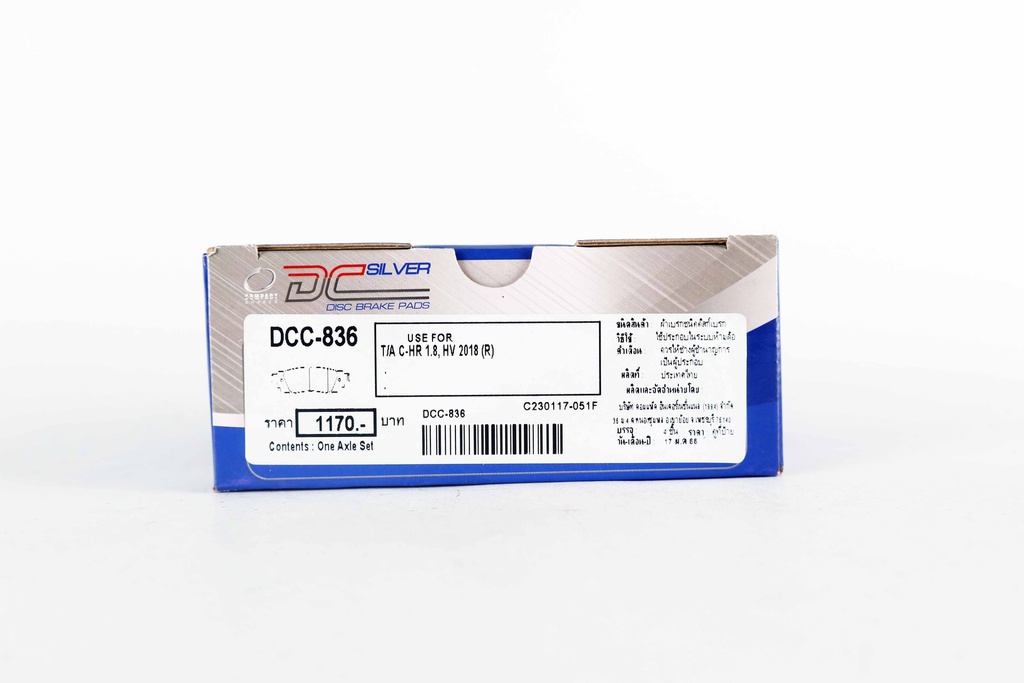 คอมแพ็ค เบรก(Compact Brake) ผ้าเบรกหลัง DCC-836
