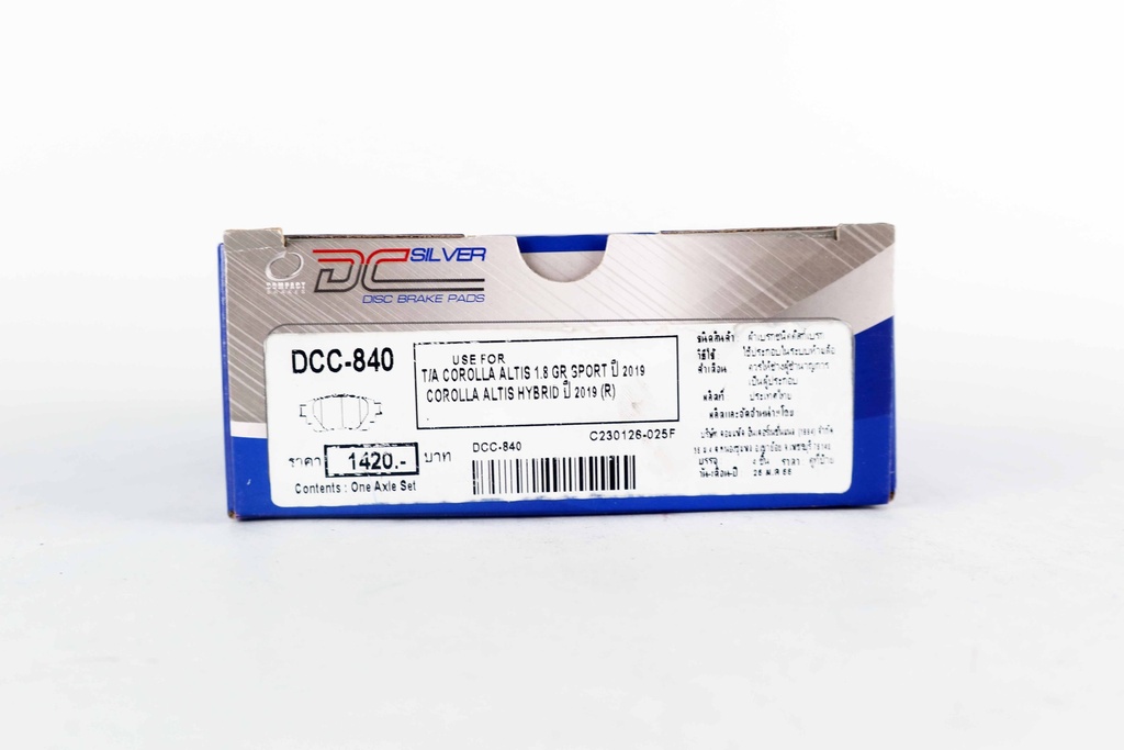 คอมแพ็ค เบรก(Compact Brake) ผ้าเบรกหลัง DCC-840