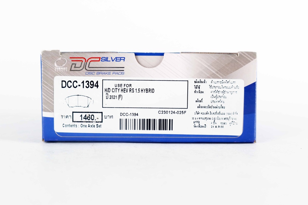คอมแพ็ค เบรก(Compact Brake) ผ้าเบรกหน้า DCC-1394