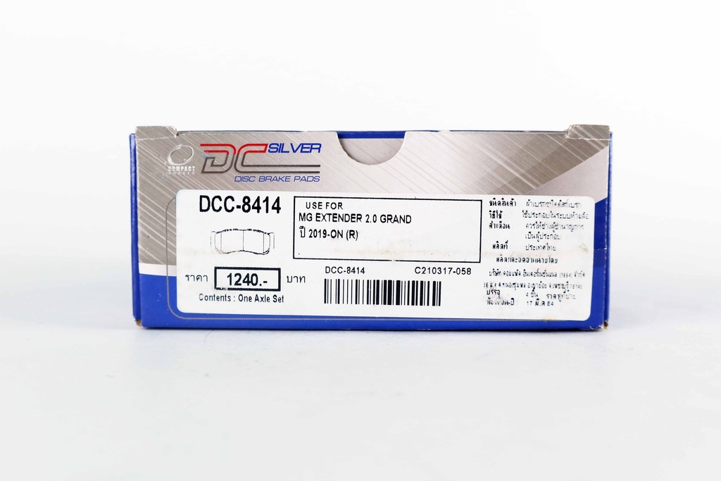 คอมแพ็ค เบรก(Compact Brake) ผ้าเบรกหลัง DCC-8414