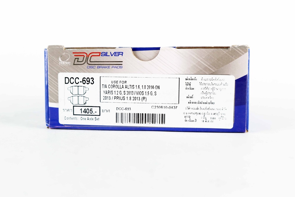 คอมแพ็ค เบรก(Compact Brake) ผ้าเบรกหลัง DCC-693