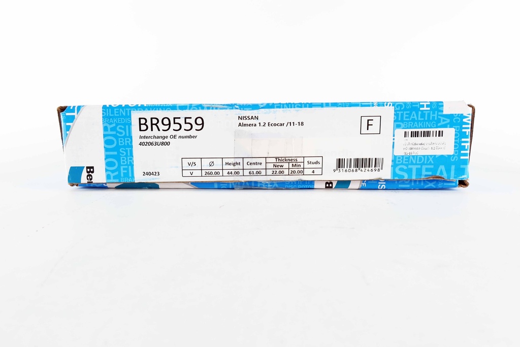 เบ็นดิกซ์(Bendix) จานดิสก์เบรกล้อหน้า BR9559 อัลเมร่า 1.2 อีโค่คาร์ /11-18  คิวบ์