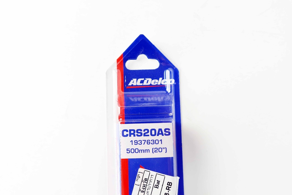 เอซีเดลโก้(ACDelco) ใบปัดน้ำฝน 19376301 ก้านเหล็ก 20 นิ้ว