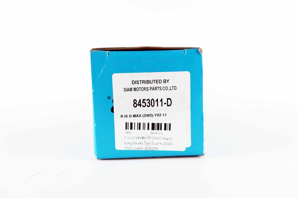 คายาบา(KYB) โช๊คอัพหลัง Super Long Stroke อีซูซุ ดีแมคซ์ (2WD) Y02-11 (KA-3030TX)  8453011-D