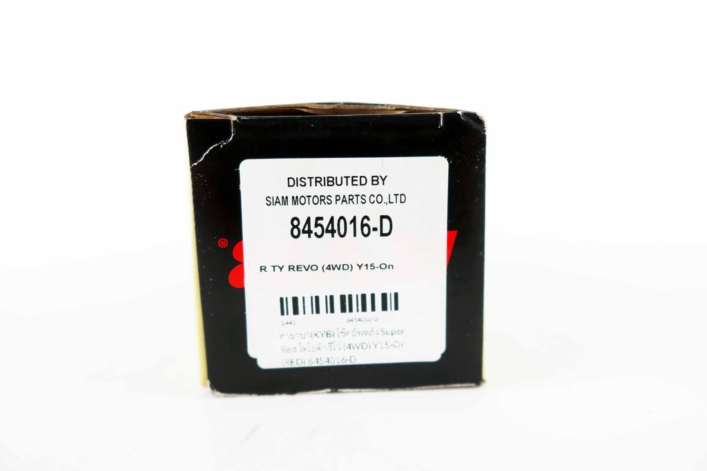 คายาบา(KYB) โช๊คอัพหลัง Super Red โตโยต้า รีโว่ (4WD) Y15-On (RED)  8454016-D