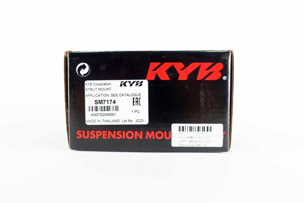 คายาบา(KYB) เบ้าโช๊คหน้า ซูซูกิ เออร์ติก้า (ZE81S) ,สวิฟท์ (ZC72 ,ZC31) Y12-On   SM7174