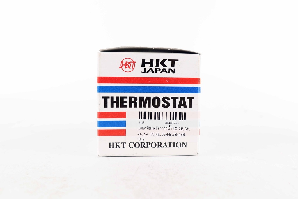 เอชเคที(HKT) วาล์วน้ำ 2C, 2E, 3E, 4A, 5A, 3S-FE, 5S-FE ZB-48B-76.5