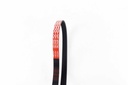 เกทส์(Gates) สายพาน 4PK780 Micro-V (สำเนา)