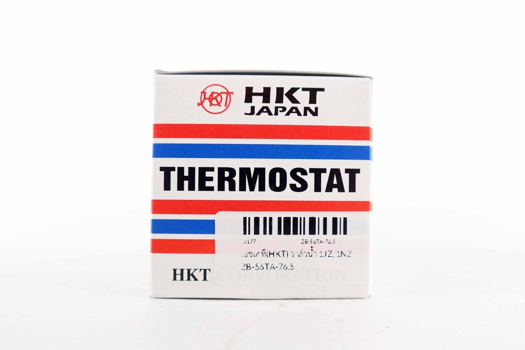 เอชเคที(HKT) วาล์วน้ำ 1JZ, 1NZ ZB-56TA-76.5