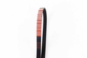เกทส์(Gates) สายพาน 5PK1135 Micro V