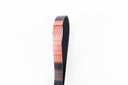 เกทส์(Gates) สายพาน 7PK1165 Micro V