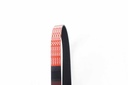 เกทส์(Gates) สายพาน 7PK1780 Micro V