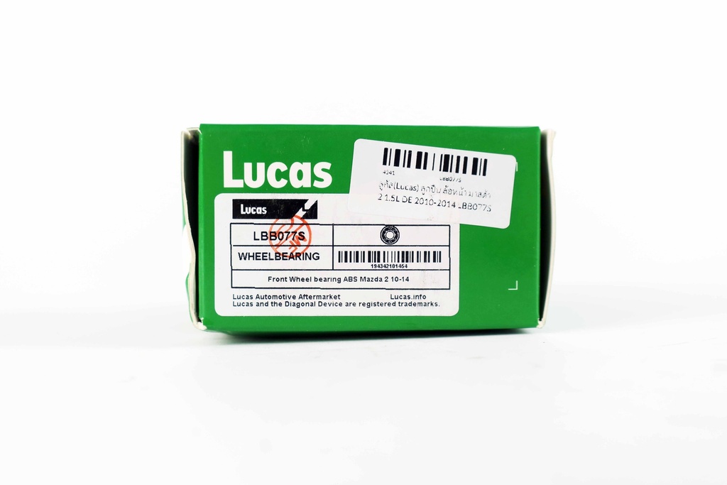 ลูคัส(Lucas) ลูกปืน ล้อหน้า มาสด้า 2 1.5L DE 2010-2014 LBB077S