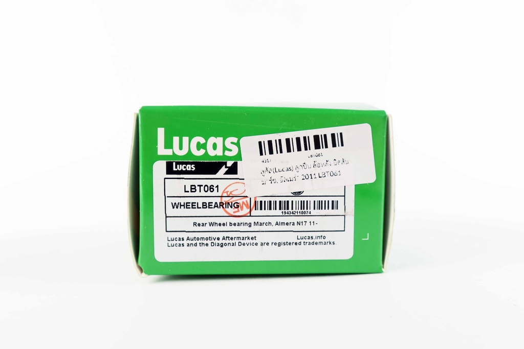 ลูคัส(Lucas) ลูกปืน ล้อหลัง นิสสัน มาร์ช, อัลเมร่า 2011 LBT061