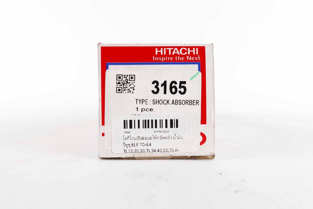 โทคิโกะ(Tokico) โช๊คอัพหลัง น้ำมัน อีซูซุ ELF 70-84 TL10.20,30,TL34,40,50,70 A-MN-3165