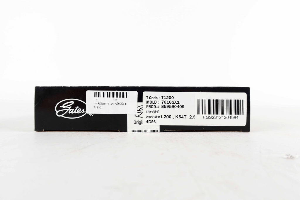 เกทส์(Gates) สายพานไทม์มิ่ง-E T1200 (สำเนา)