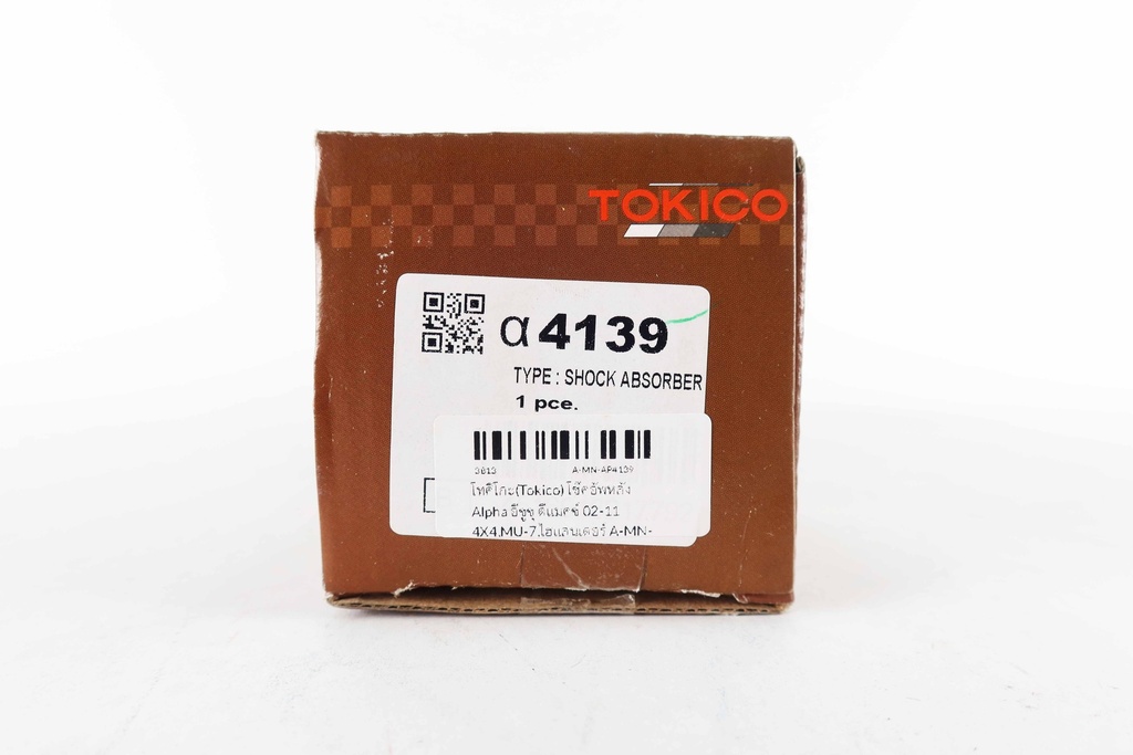 โทคิโกะ(Tokico) โช๊คอัพหลัง Alpha อีซูซุ ดีแมคซ์ 02-11 4X4,MU-7,ไฮแลนเดอร์ A-MN-AP4139