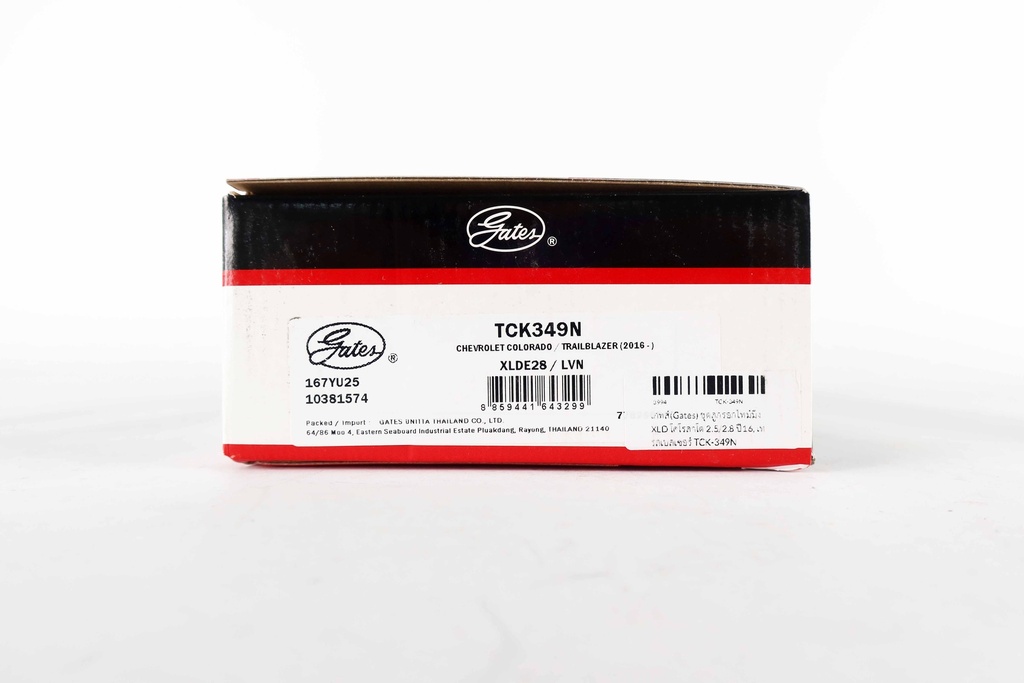 เกทส์(Gates) ชุดลูกรอกไทม์มิ่ง XLD โคโรลาโด 2.5/2.8 ปี16, เทรลเบลเซอร์ TCK-349N