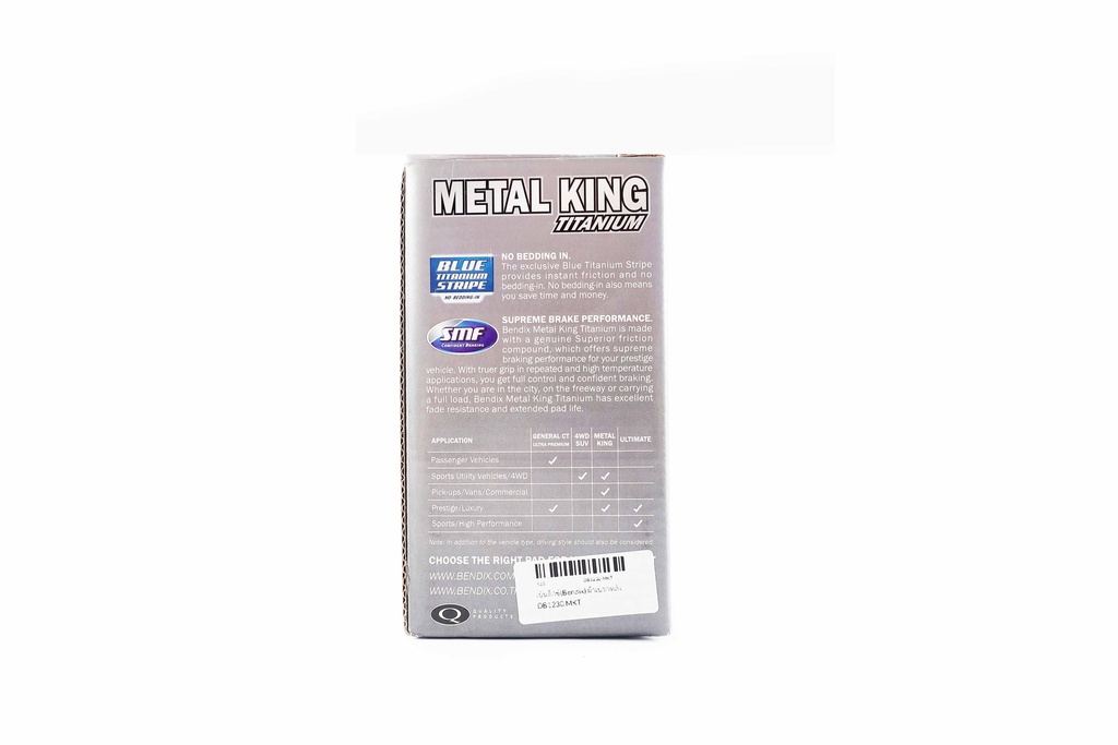 เบ็นดิกซ์(Bendix) ผ้าเบรกหลัง DB1230 MKT